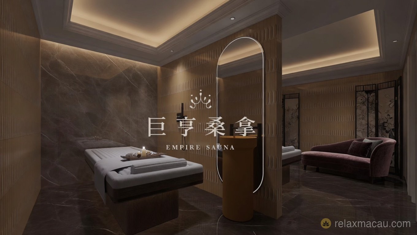 Empire Sauna’s signature water-bed suite