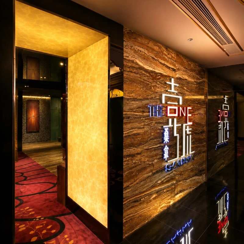 Number One Sauna — Macau premium sauna venue