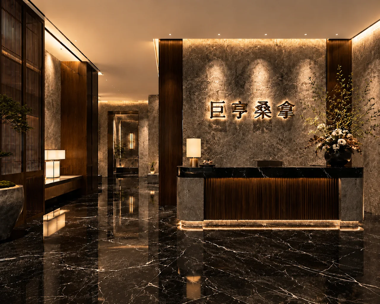 Black marble reception desk with illuminated wall sign