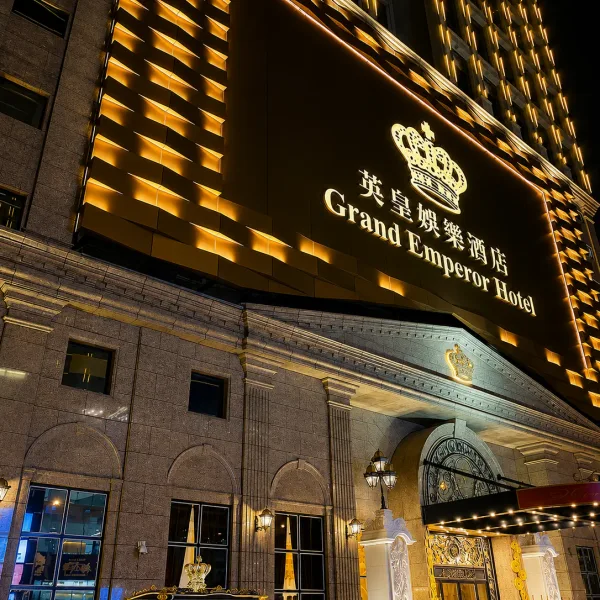 Grand Emperor Hotel illuminated exterior at night